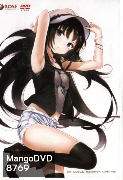 ชมรมคนไร้เพื่อน 1 Bokuha Tomodachiga Sukunai 1