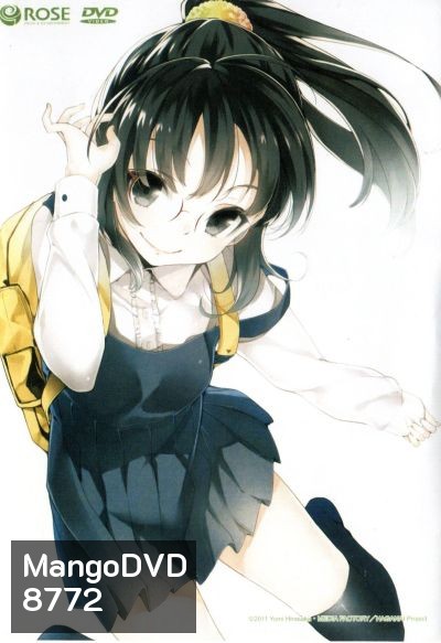 ชมรมคนไร้เพื่อน 4 Bokuha Tomodachiga Sukunai 4