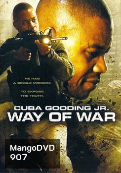 Way Of War แหกคำสั่งแผนรบข้ามชาติ