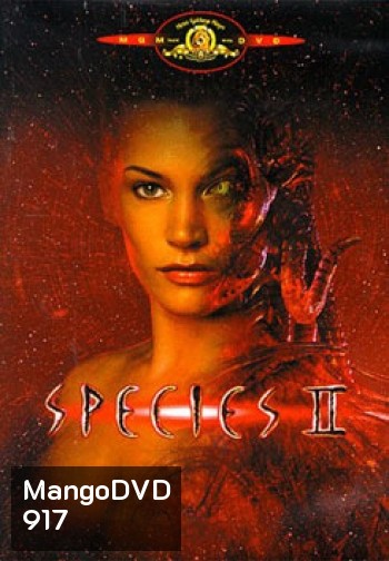 Species 2 สายพันธุ์มฤตยู...แพร่พันธุ์นรก 2