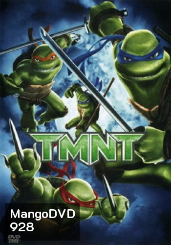 TMNT นินจาเต่า 4 กระดองรวมพลังประจัญบาน