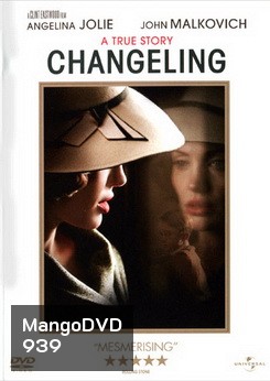 Changeling กระชากปมปริศนาคดีอำพราง
