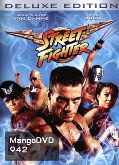 Street Fighter สตรีท ไฟท์เตอร์ ยอดคนประจัญบาน