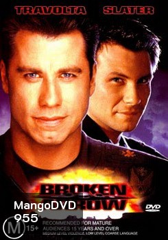 Broken Arrow คู่มหากาฬ หั่นนรก