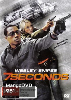 7 Seconds ล่าจารกรรม 7 วินาทีอันตราย  