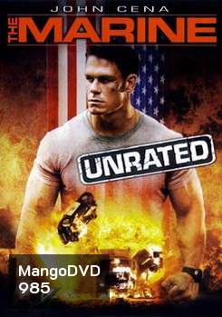 The Marine คนคลั่ง ล่าทะลุขีดนรก