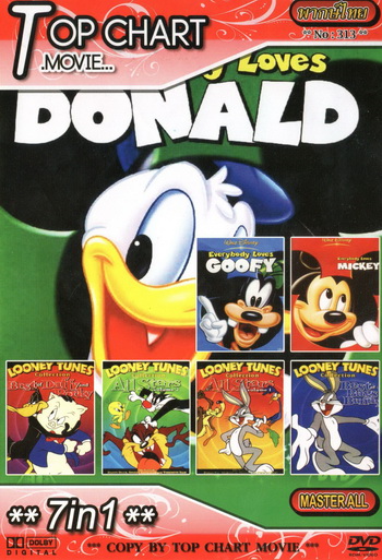 Top Chart No.313 : Walt Disney Donald + 7 in 1
