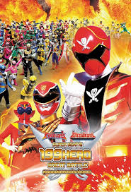 Gokaiger Goseiger Super Sentai 199 Hero Great Battle สุดยอดสงครามประจันบาน