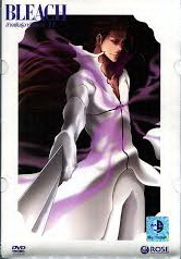 Bleach ล้างพันธุ์อาร์รันคาร์ 11