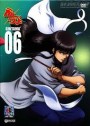Gintama: Season 5: Vol. 06-กินทามะ