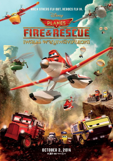 Planes Fire & Rescue เพลนส์ ผจญเพลิงเหินเวหา 2