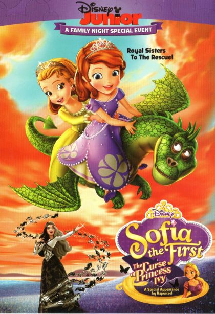 Sofia The First:The Curse of Princess Ivy โซเฟียที่หนึ่ง:คำสาปเจ้าหญิงไอวี่