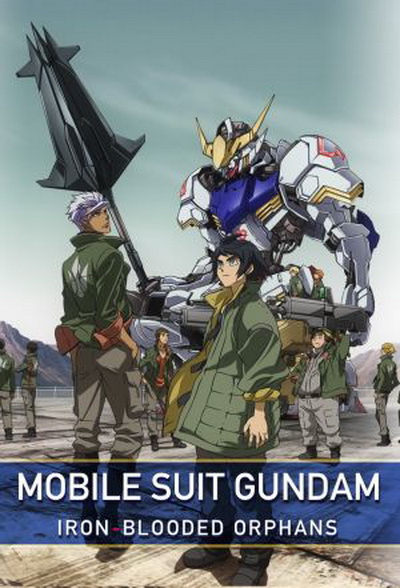 MOBILE SUIT GUNDAM: IRON-BLOODED ORPHANS ตอนที่ 1-25/25 ซับไทย จบ