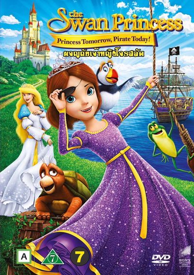 The Swan Princess: Princess Tomorrow, Pirate Today เจ้าหญิงหงส์ขาว ตอน ผจญภัยเจ้าหญิงโจรสลัด