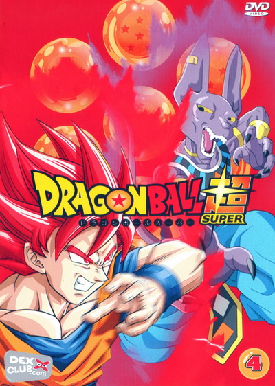 Dragon Ball Super Vol.4 พากย์ไทย