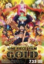 One Piece The Movie 13 ONE PIECE FILM GOLD ตอน วัน พีช ฟิล์ม โกลด์