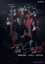 The Secret เกมรัก เกมลับ ( EP.1-10จบ )