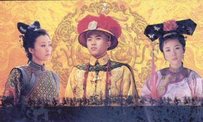 13 ฮ่องเต้แห่งราชวงศ์ชิง ครบชุด