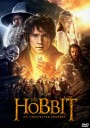 The Hobbit (จัดชุด 3 ภาค)
