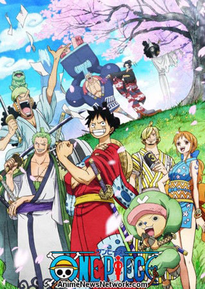 One Piece วันพีช ซีซั่น 20 วาโนะคุนิ (ตอนที่ 892-1033)