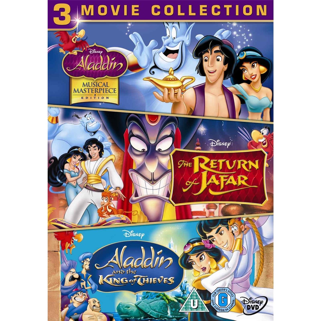 Aladdin อะลาดิน ภาค 1-3 DVD Master