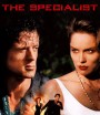 The Specialist (1994) จอมมหาประลัย