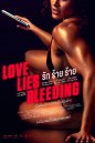 (ZOOM ชัด V.1 ดูรูปตัวอย่างด้านล่าง) Love Lies Bleeding รัก ร้าย ร้าย (2024)