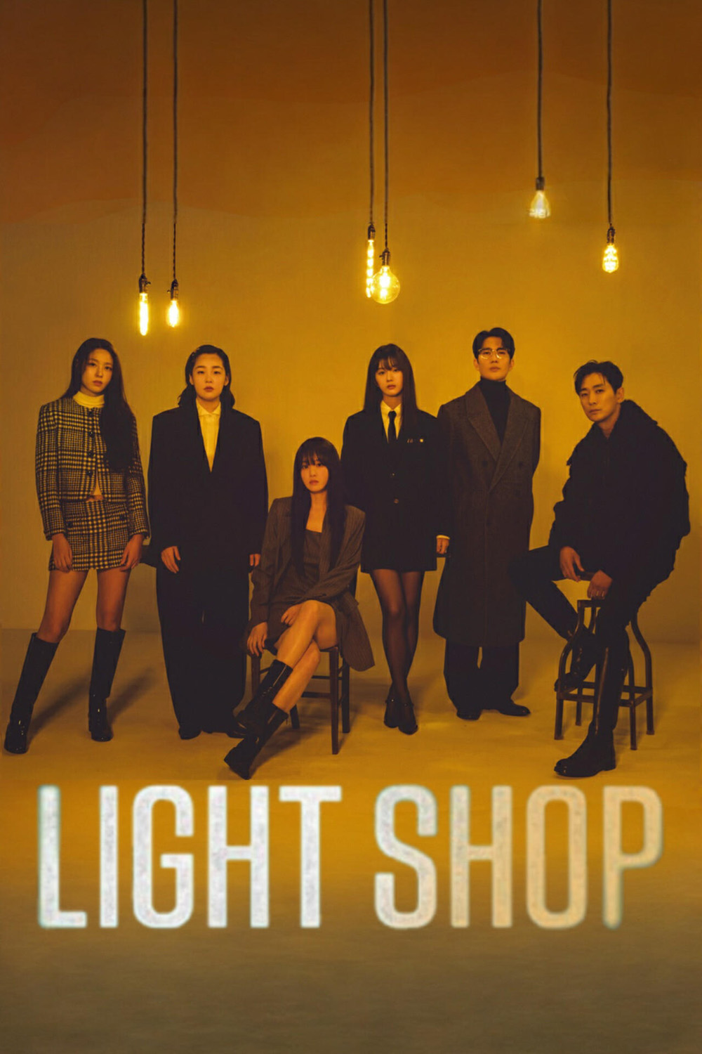 Light Shop (2024) 8 ตอนจบ
