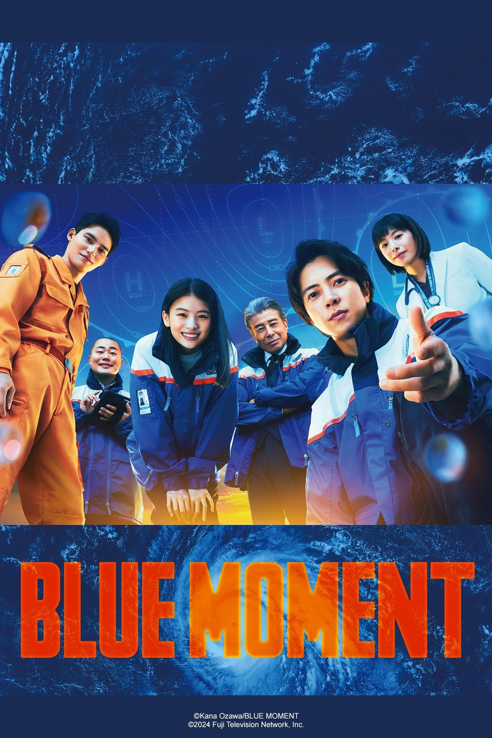 ภารกิจทีมกู้ภัยทางอากาศ Blue Moment (2024) 10 EP-END