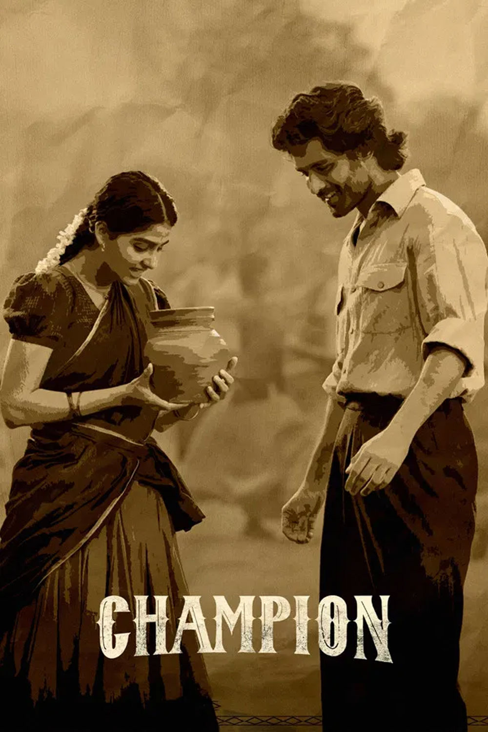 Champion (2025) แชมเปี้ยน ล่าฝันเปลี่ยนชีวิต