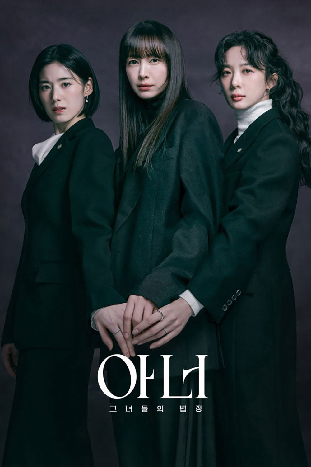 Honour [2026] ทนายสามสาวฉาว [12 ตอนจบ]