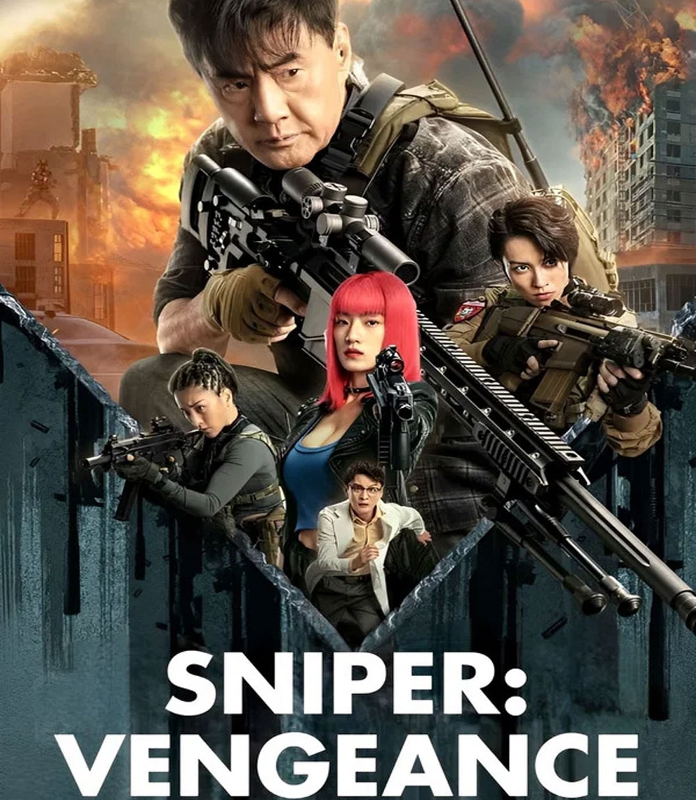 Sniper Vengeance (2023)