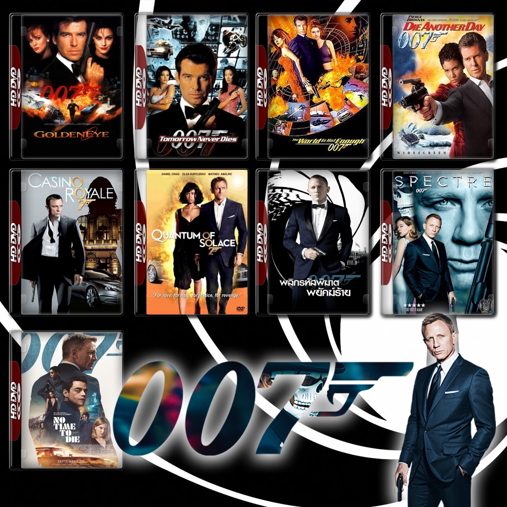 James Bond 007 ทั้งหมด 26 ตอน Bluray Master